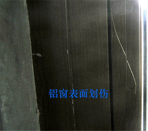 湖南方园门窗幕墙有限公司,常德门窗工程安装